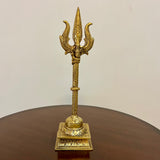 11 Inch Brass Trishul - Shiva Home Pooja Decor - Crafts N Chisel - Indian Home Decor USA