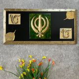 Khanda & Ek Onkar Brass Leaf Wall Hanging - Crafts N Chisel - Indian Home Decor USA
