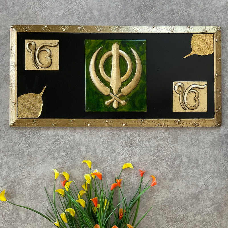 Khanda & Ek Onkar Brass Leaf Wall Hanging - Crafts N Chisel - Indian Home Decor USA