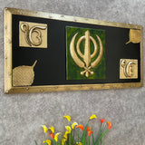 Khanda & Ek Onkar Brass Leaf Wall Hanging - Crafts N Chisel - Indian Home Decor USA